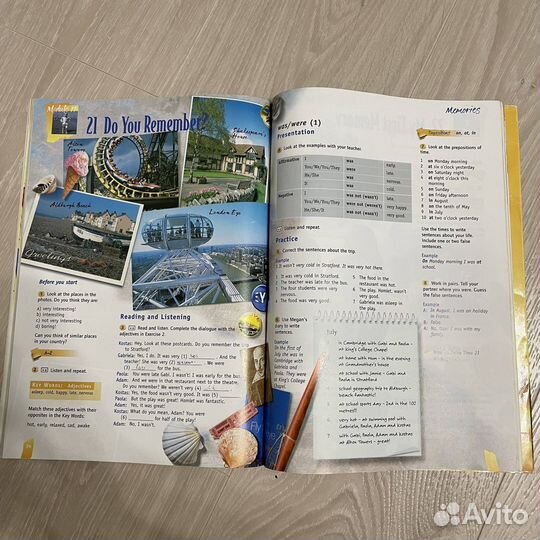 Комплект Opportunities Beginner