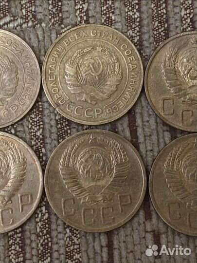 Монеты СССР 5 копеек