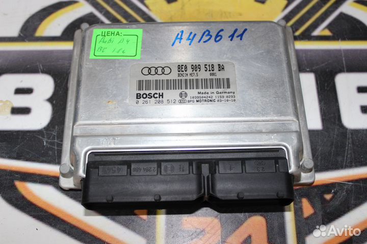 Блок управления двс 8Е0909518BA audi A4 1.8T BFB