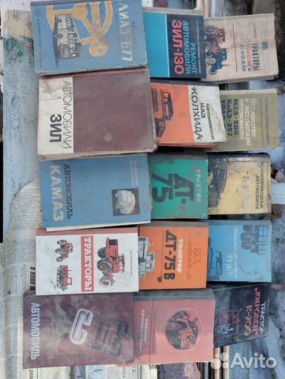 Технические книги