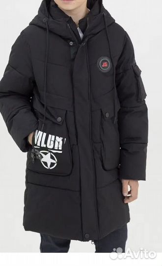 Парка зимняя