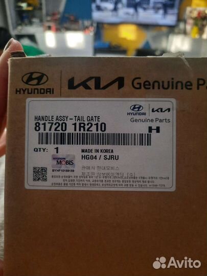 Эмблема на корпусе ручки Solaris Kia