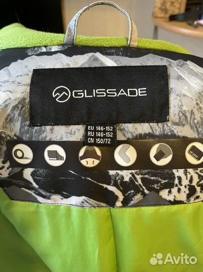 Одежда на подростка