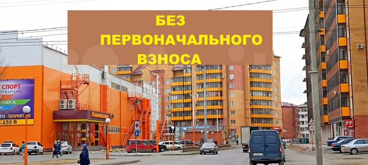 1-к. квартира, 45,9 м², 5/9 эт.