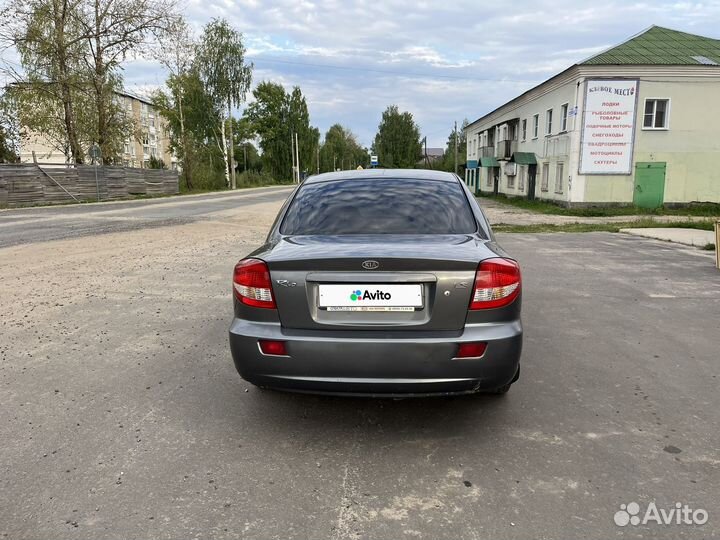 Kia Rio 1.5 AT, 2005, 190 000 км