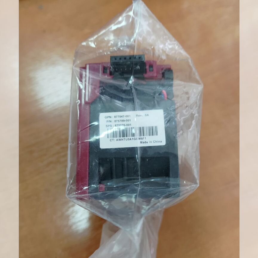 [DL380] Вентиляторgen10 High Performance 875076-001