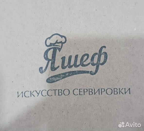 Посуда из дерева