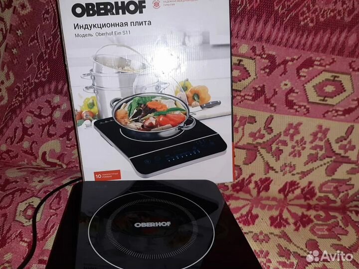 Индукционная плита одноконфорочная oberhof S11