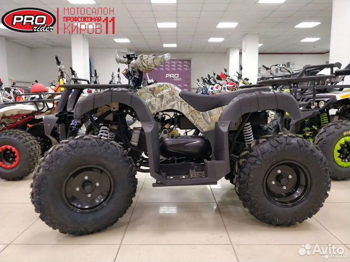 Квадроцикл Motoland ATV200 All Road вариатор 2023