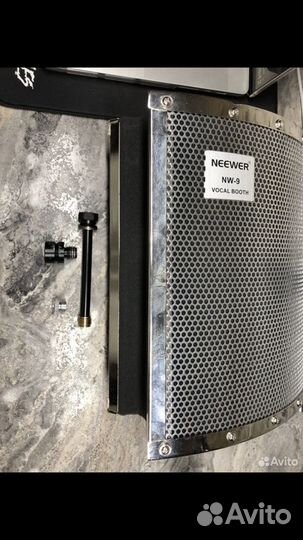 Акустический экран neewer nw-9