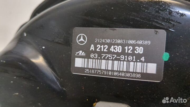 Цилиндр тормозной главный Mercedes E W212, 2010