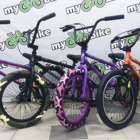 BMX Azimut в Иркутске