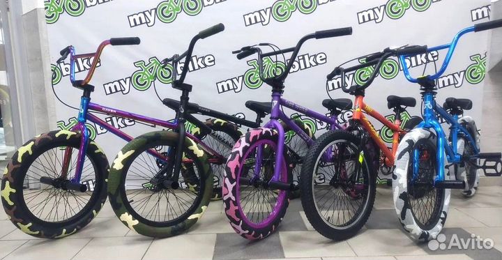 Велосипеды BMX Azimut (новые)