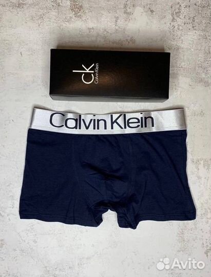 Трусы в коробке Calvin Klein мужские