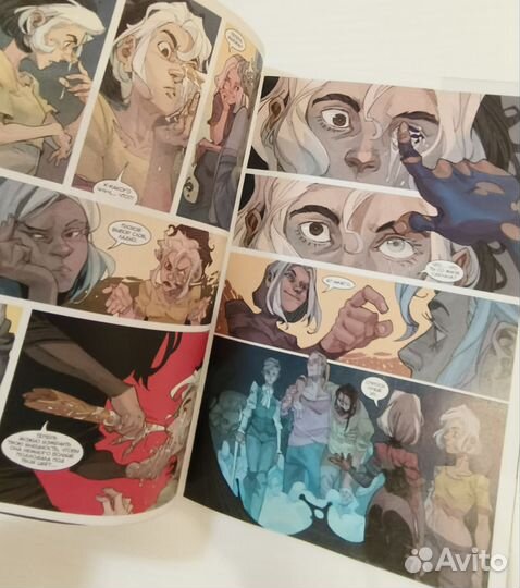 Комикс Экслибриум 