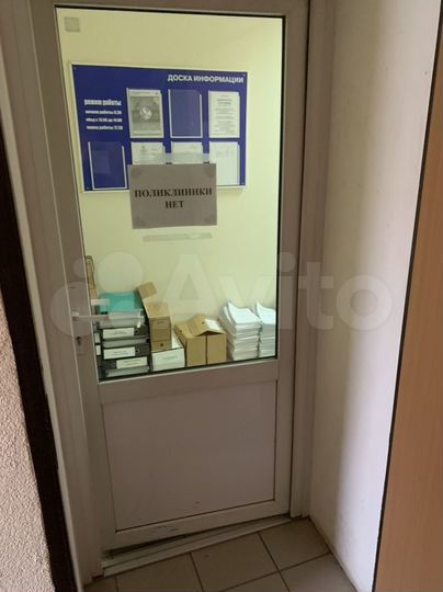 Офис, 158 м²
