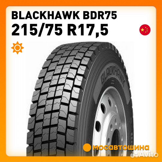 Blackhawk BDR75 215x75xR17,5 136/134J