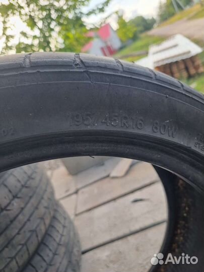 Bridgestone Alenza Sport AS 195/45 R16 29N