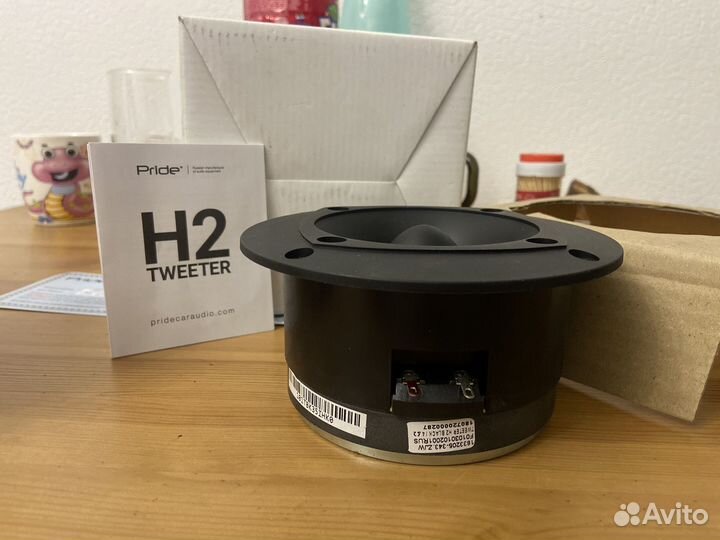 Рупора(твитеры) Pride h2