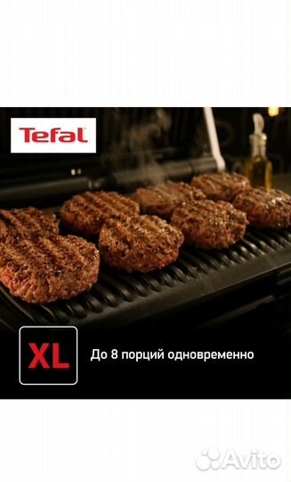 Новый Гриль tefal optigrill XL GC722D34