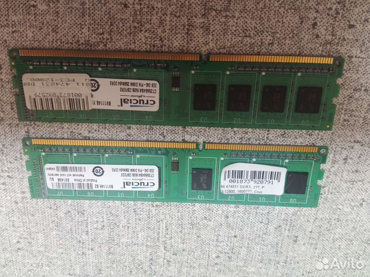 Оперативная память ddr3 4 gb 1600 corsair