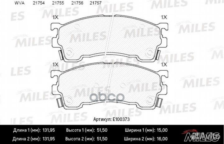 Колодки тормозные mazda 323/626/premacy 92- пер