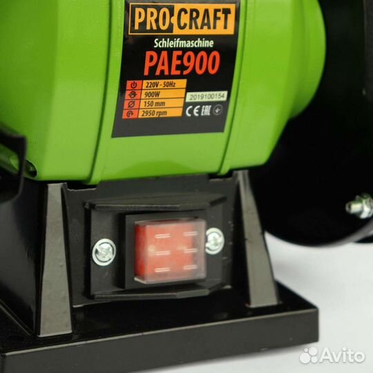 Точило Procraft pae900вт (Германия)