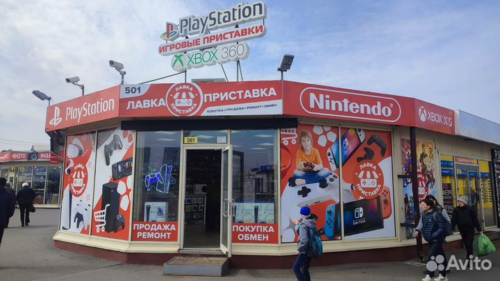 Crash bandicoot N sane trilogy nintendo