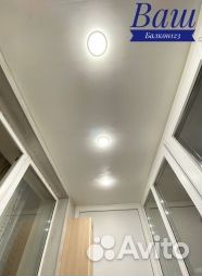 Пластиковые окна и расширение балконов