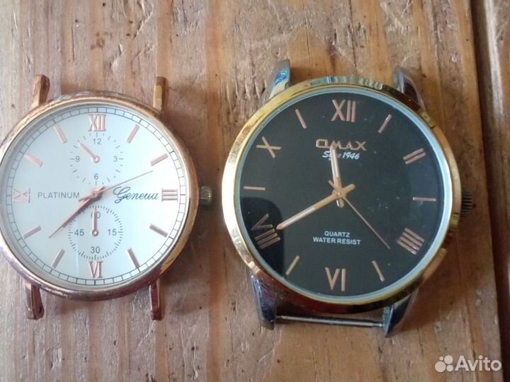 Наручные часы