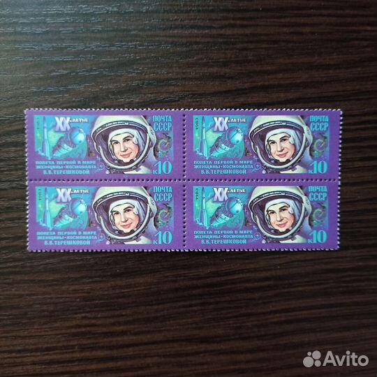 Космонавтика марки