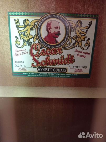Oscar schmidt гитара