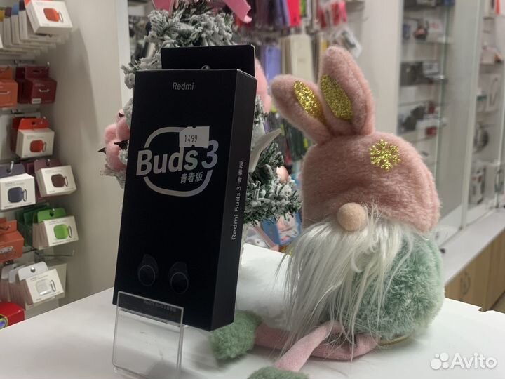 Беспроводные наушники Buds 3 (новые, гарантия)