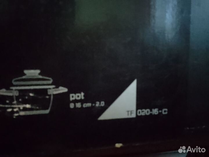 Zepter кастрюля новая