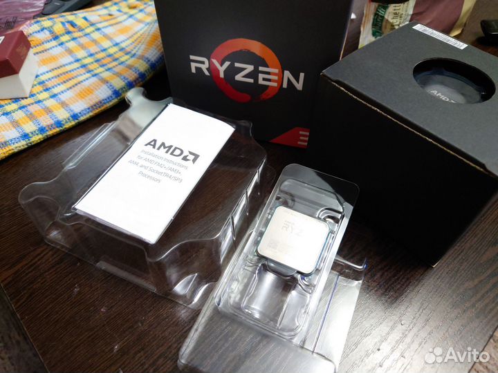 AMD Ryzen 3 1200 Box
