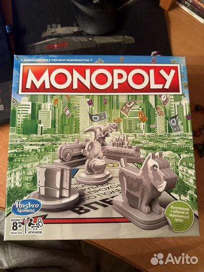 Настольные игры