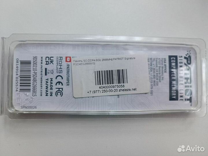 Оперативная память для ноутбука ddr4 8gb