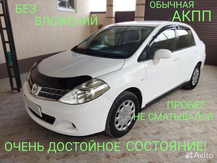 Nissan Tiida Latio 1.5 AT, 2005, 114 000 км