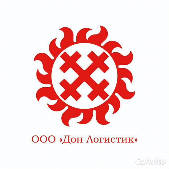 Токарь