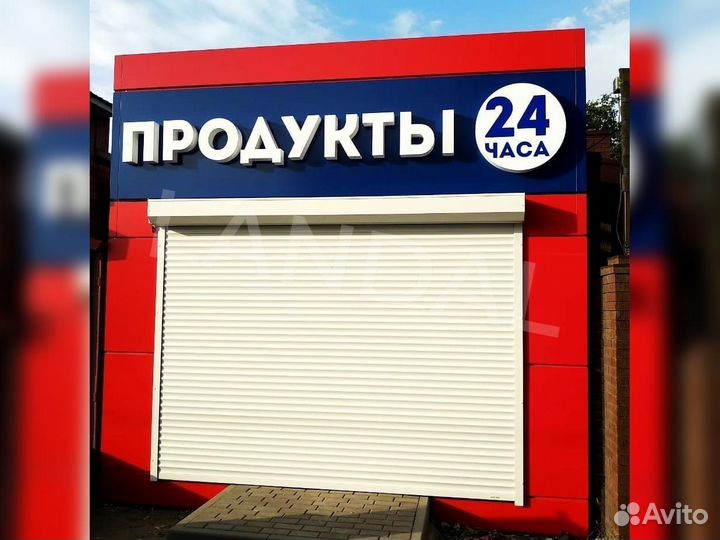 Ворота для гаража