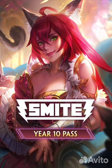 Smite 10. Yl Bileti для Xbox