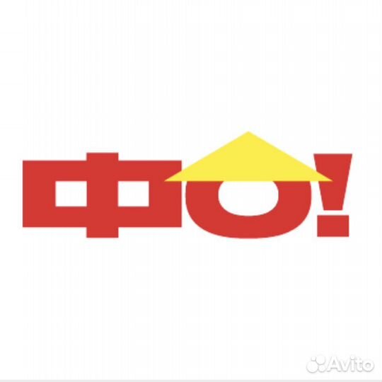 Кассир в кафе