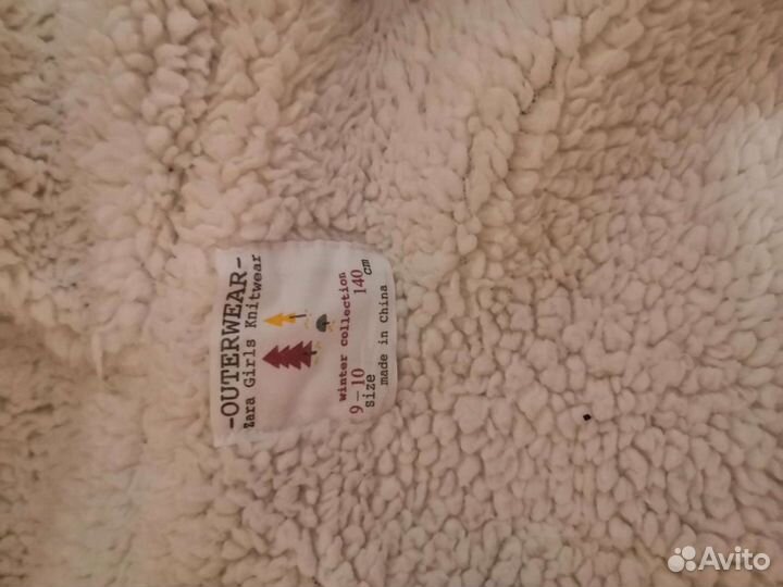 Пальто весна