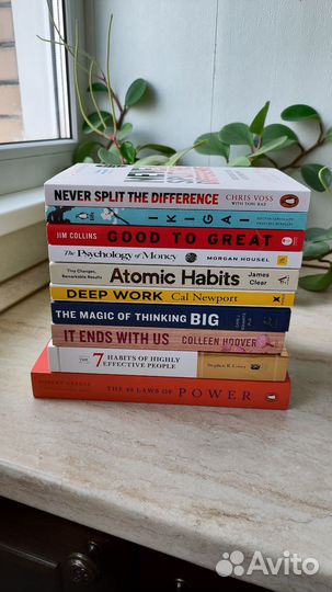 Книги на английском языке