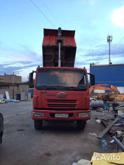 Услуга.Аренда Самосвал