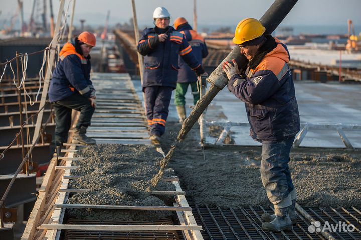 Разнорабочие/Сварщики/Бетонщики/Электрики/Бригады