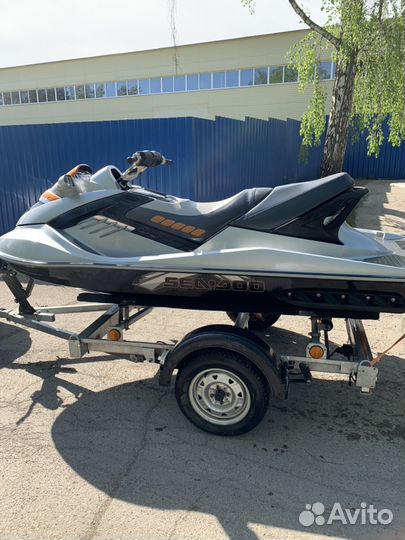 Brp rxt255