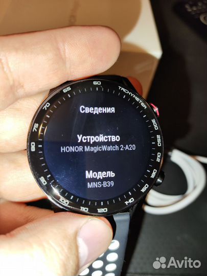 Смарт часы honor magic watch 2 46мм MNS-B39