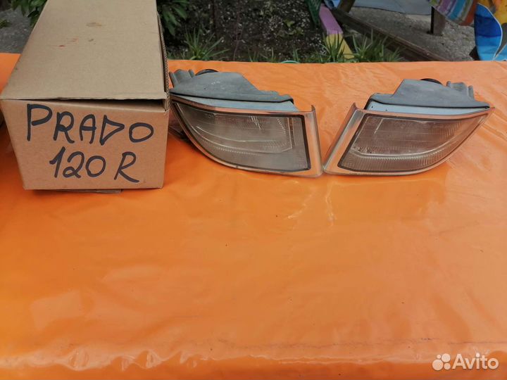 Противотуманные фары