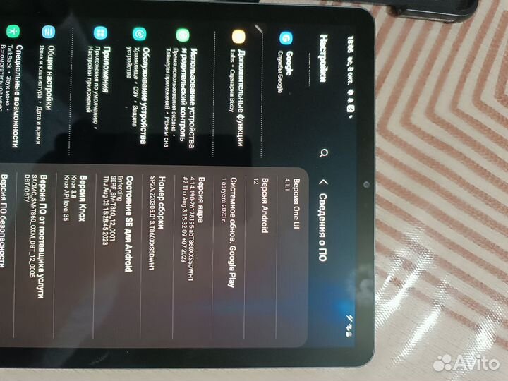 Galaxy tab s6 128 gb Wifi